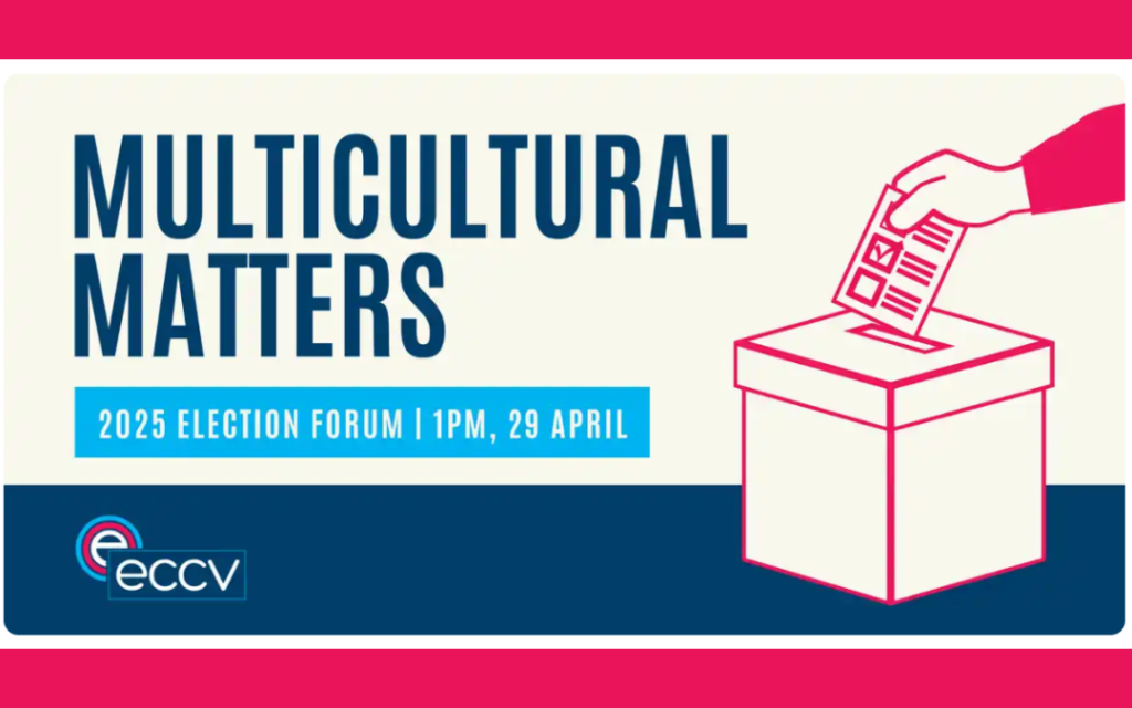 A poster for the forum with an illustration of a hand putting their vote into a ballot box.